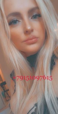 Call girls Beirut — escort Alina