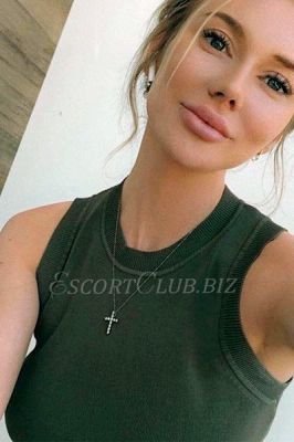 Play with sub escort Jahara in Beirut