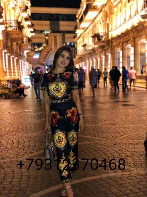 Domination escorts in lebanon for BDSM 24 7