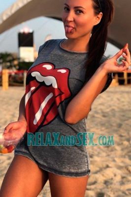 Discreet call girl service from Sonia for LBP 500