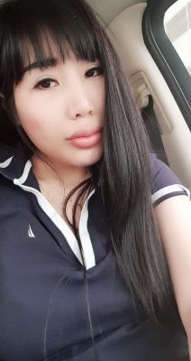 Sophia, +961796634945