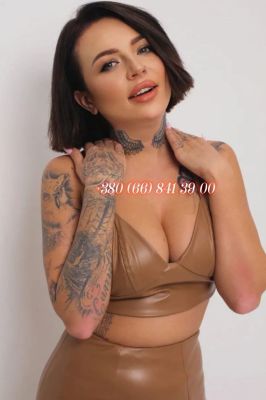 Exotic escort Terry — your hooker for tonight