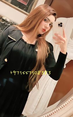 Discreet call girl service from Janet for LBP 200