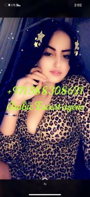 Beirut elite woman for demanding men on sexbeirut.club