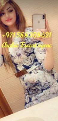 Escort online: Genna, +961387161797