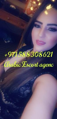 Online escort service on sexbeirut.club: choose sexy Genna and book now
