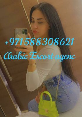 Domination escorts in lebanon for BDSM 24 7