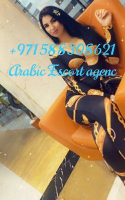 Genna from the best escort provider in Beirut